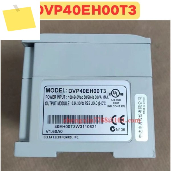 중고 PLC DVP40EH00T3 정상 기능 테스트 완료 OK 제품 이미지