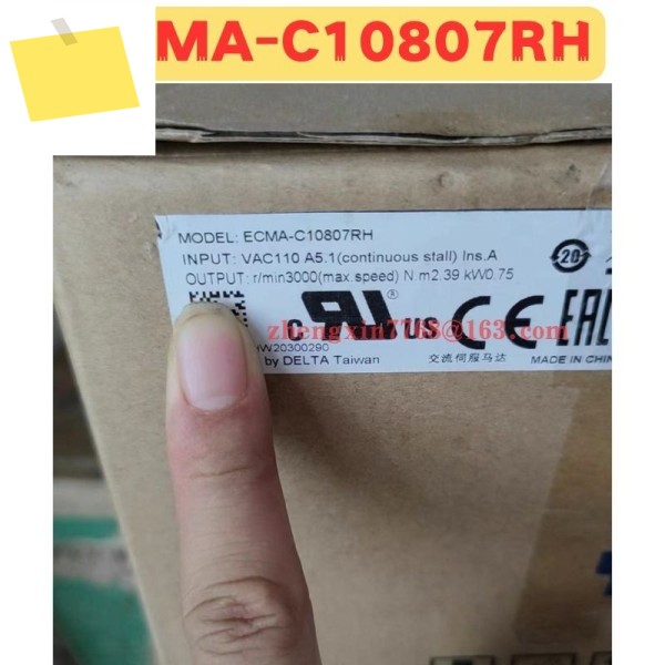 신품 ECMA-C10807RH ECMA 서보 모터 제품 이미지