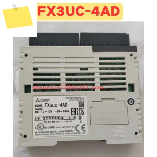중고 모듈 FX3UC-4AD 4AD 정상 기능 테스트 완료 제품 이미지