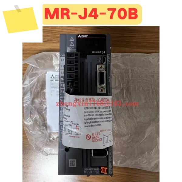 신품 MR-J4-70B MR J4 70B 서보 드라이브 제품 이미지