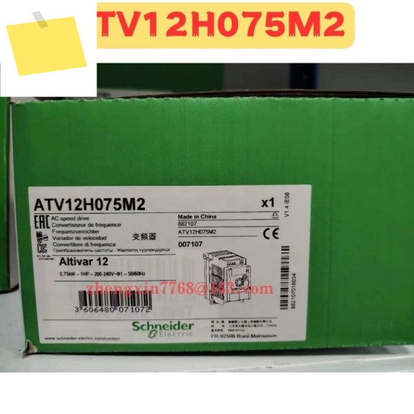 신품 ATV12H075M2 주파수 변환기 제품 이미지