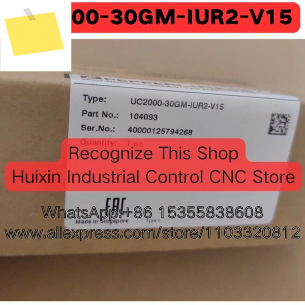 UC2000-30GM-IUR2-V15 완전 새 제품 신속 제품 이미지