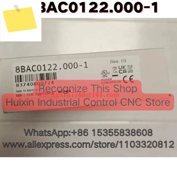 8BAC0122.000-1 새제품 플러그인 모듈 신속 제품 이미지