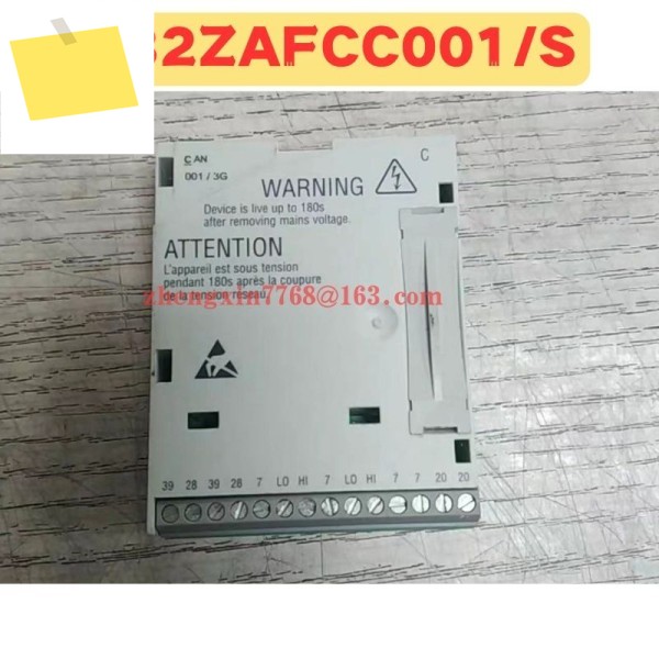 중고 모듈 E82ZAFCC001S S 정상 기능 테스트 완료 OK 제품 이미지
