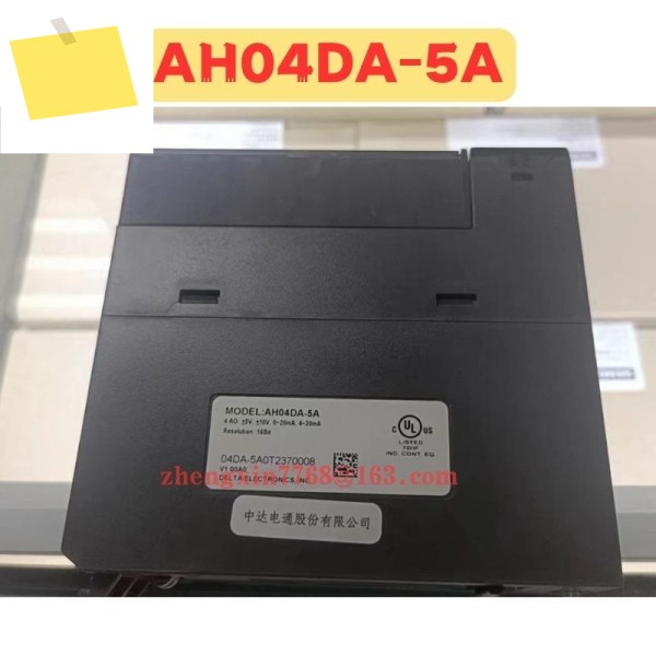 중고 PLC AH04DA-5A 5A 정상 기능 테스트 완료 제품 이미지