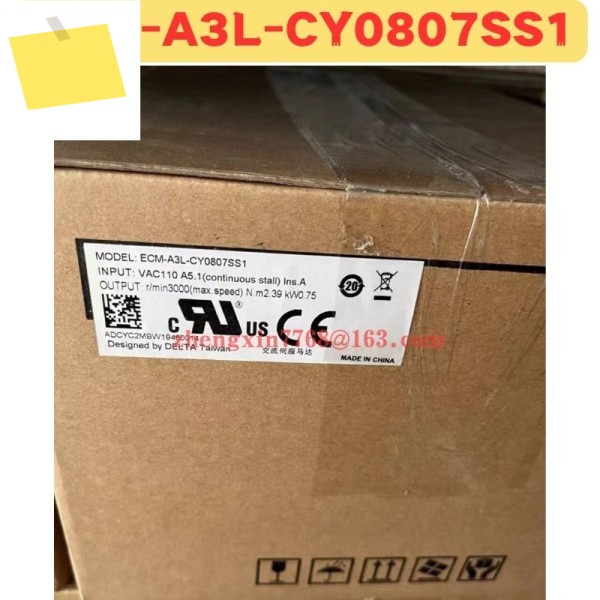 신품 ECM-A3L-CY0807SS1 ECM A3L 서보 모터 제품 이미지
