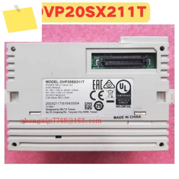 중고 PLC 모듈 DVP20SX211T 정상 기능 테스트 완료 제품 이미지