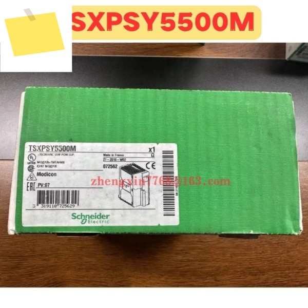 TSXPSY5500M 전원 공급 장치, 새제품 제품 이미지