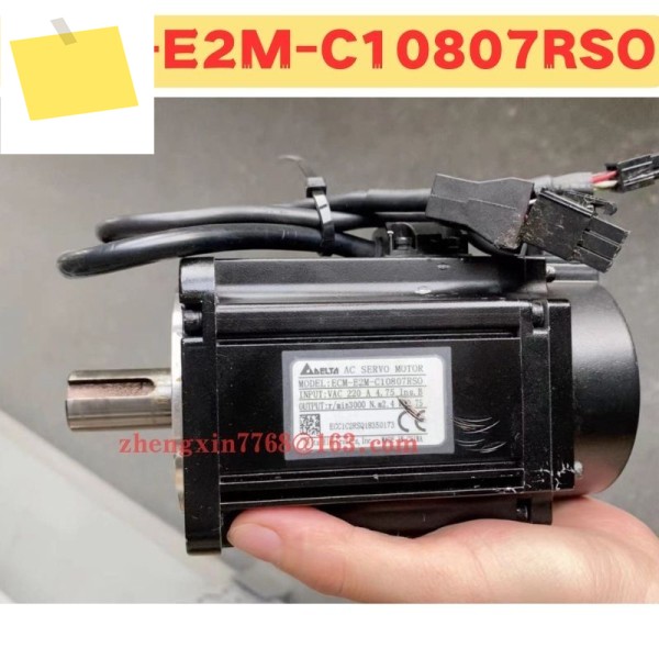중고 서보 모터 ECM-E2M-C10807RSO ECM 정상 기능 테스트 완료 OK 제품 이미지