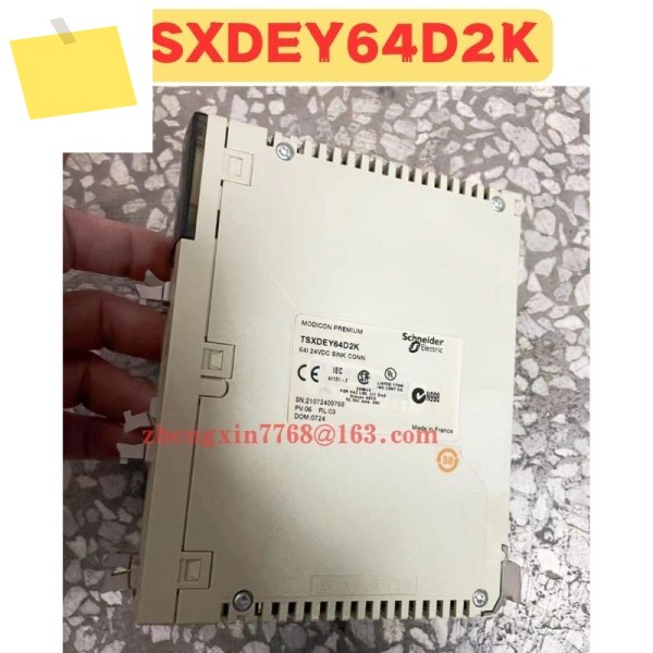 중고 PLC 모듈 TSXDEY64D2K 정상 기능 테스트 완료 제품 이미지