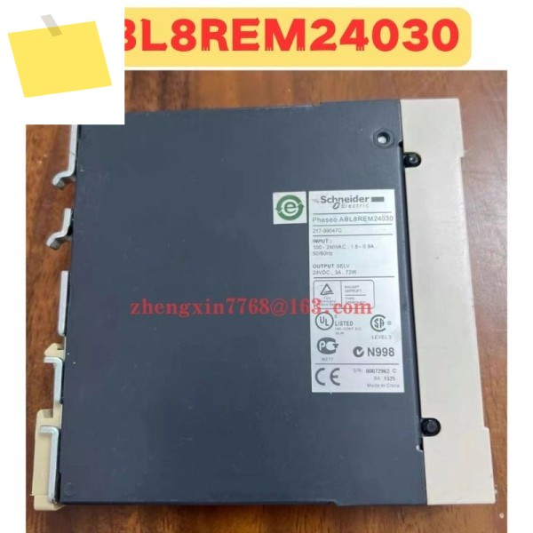 중고 스위칭 전원 공급 장치 ABL8REM24030 정상 기능 테스트 완료 제품 이미지