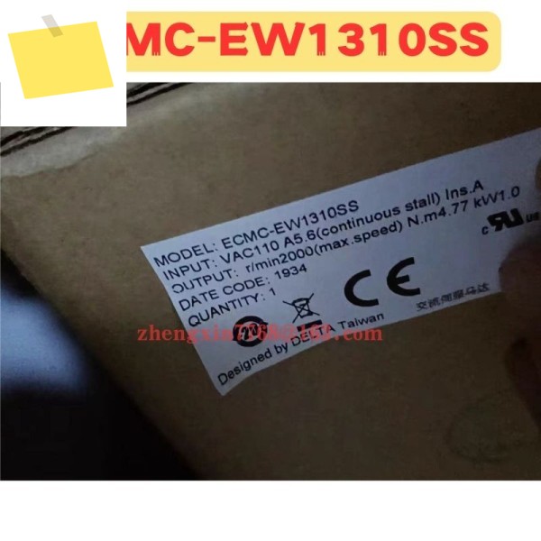 신품 ECMC-EW1310SS ECMC 서보 모터 제품 이미지