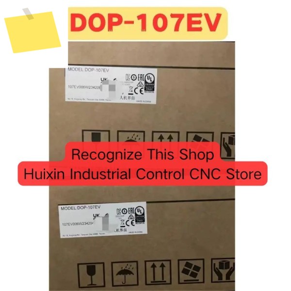 새제품 DOP-107EV DOP 터치 스크린 신속 제품 이미지