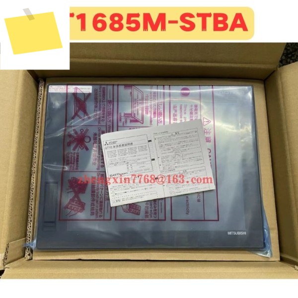 신품 GT1685M-STBA STBA 터치 스크린 제품 이미지