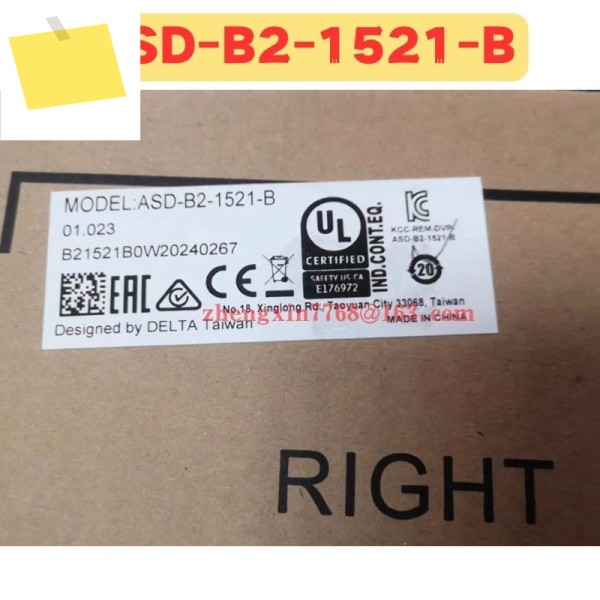 신품 ASD-B2-1521-B ASD B2 1521 서보 드라이브 제품 이미지