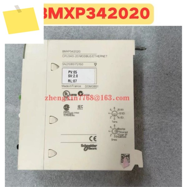 중고 모듈 BMXP 342020 정상적인 기능 테스트 완료 제품 이미지