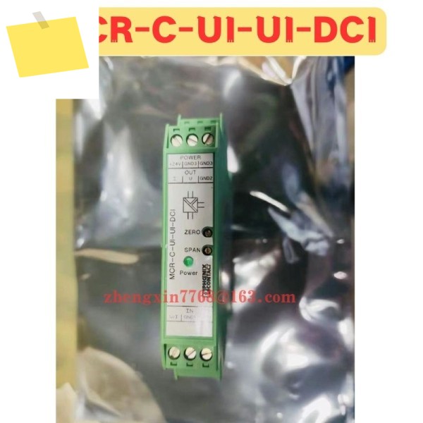 신품 MCR-C-UI-UI-DCI 2810913 절연 증폭기 제품 이미지