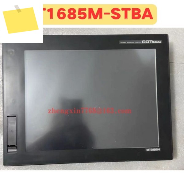 중고 터치스크린 GT1685M-STBA STBA 정상 기능 테스트 완료 OK 제품 이미지