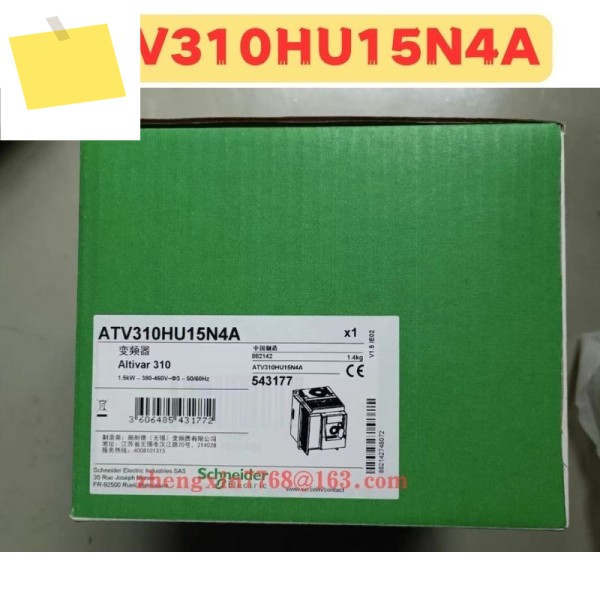 신품 ATV310HU15N4A 주파수 변환기 제품 이미지