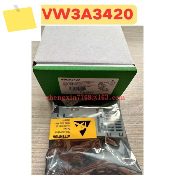 신품 VW3A3420 통신 카드 제품 이미지