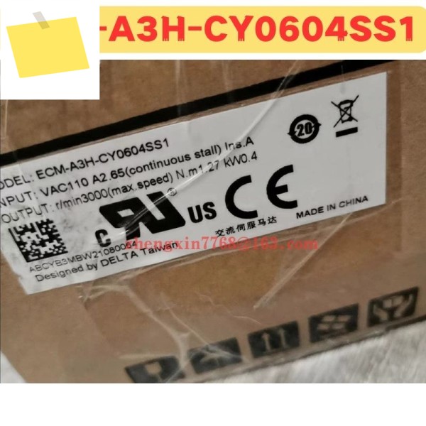 신품 ECM-A3H-CY0604SS1 ECM A3H 서보 모터 제품 이미지