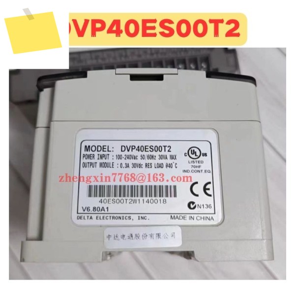중고 PLC DVP40ES00T2 정상 기능 테스트 완료 제품 이미지