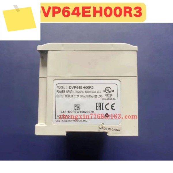 중고 PLC 모듈 DVP64EH00R3 정상 기능 테스트 완료 제품 이미지