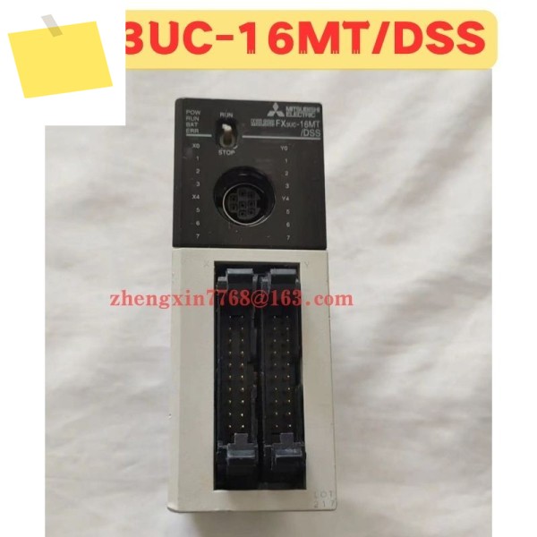 중고 PLC 모듈 FX3UC-16MTDSS DSS 정상 기능 테스트 완료 OK 제품 이미지