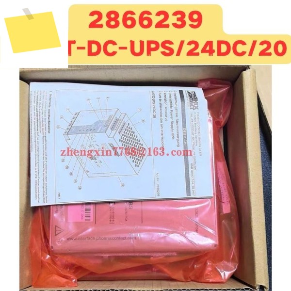 새롭고 독창적인 2866239 QUINT-DC-UPS24DC20 전원 공급 장치 제품 이미지