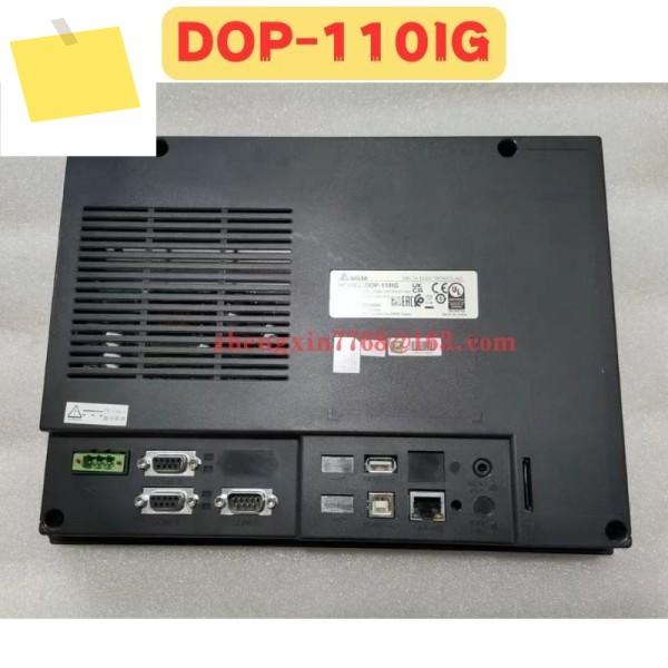 중고 터치스크린 DOP-110IG DOP 정상 기능 테스트 완료 제품 이미지
