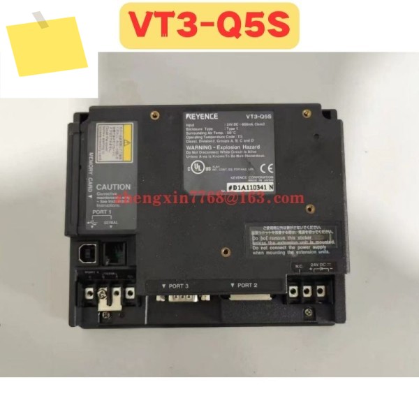 중고 터치스크린 VT3-Q5S 정상 기능 테스트 완료 OK 제품 이미지