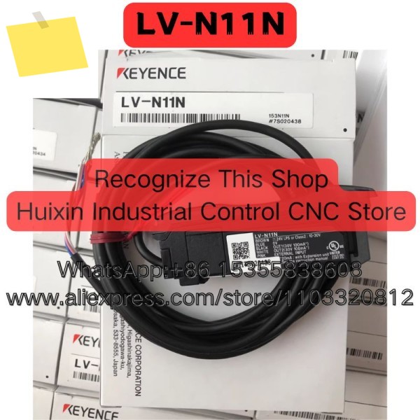 LV-N11N 새제품 센서 신속 제품 이미지