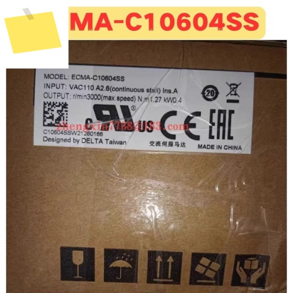 신품 ECMA-C10604SS ECMA 서보 모터 제품 이미지