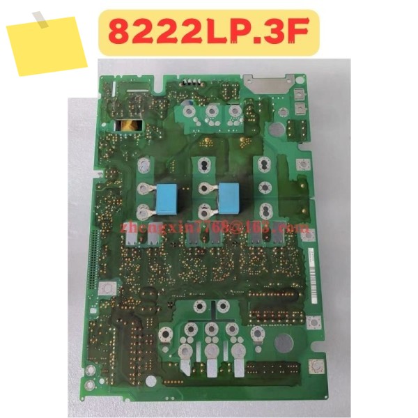 중고 드라이브 보드 8222LP.3F 정상 기능 테스트 완료 제품 이미지