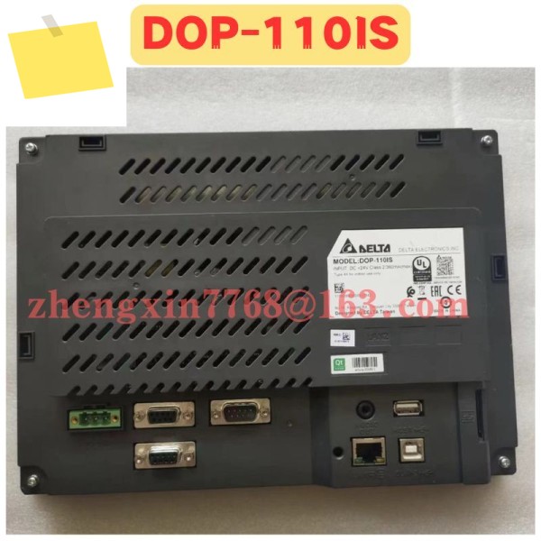 중고 터치스크린 DOP-110IS DOP 정상 기능 테스트 완료 OK 제품 이미지