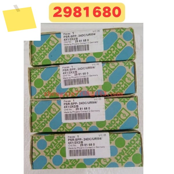 신품 2981680 PSR-SPP-24DCURM44X12X2B 안전 릴레이 제품 이미지