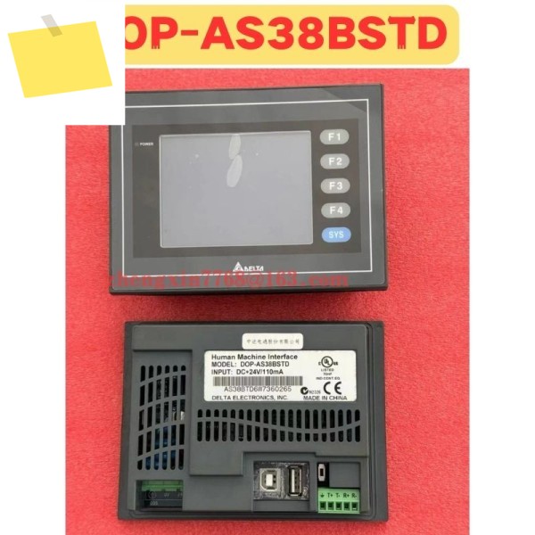 중고 터치스크린 DOP-AS38BSTD DOP 정상 기능 테스트 완료 OK 제품 이미지