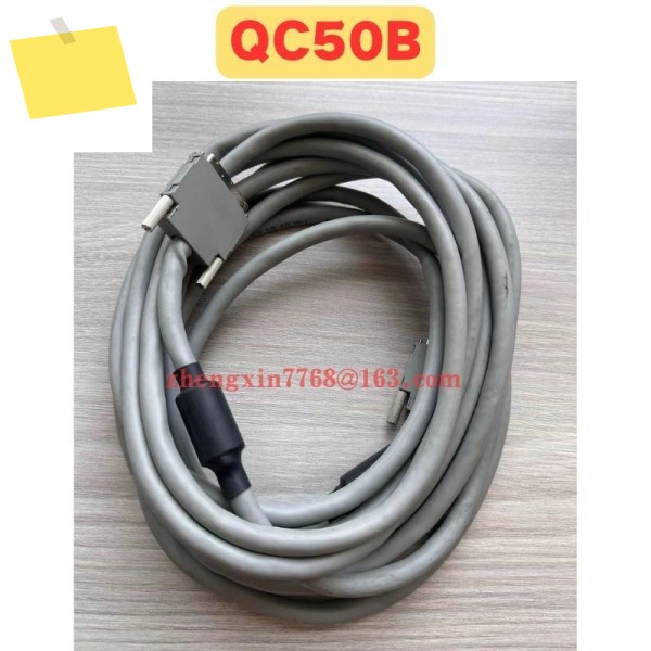 중고 통신 케이블 QC50B 정상 기능 테스트 완료 제품 이미지