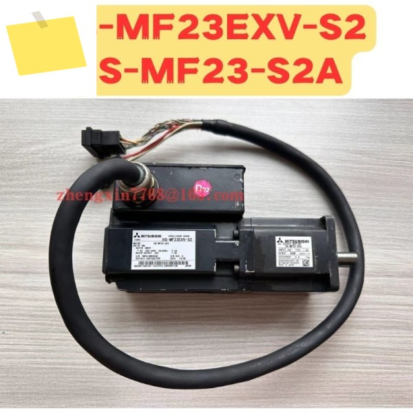 중고 모터 HS-MF23EXV-S2 정상 기능 테스트 완료 OK 제품 이미지