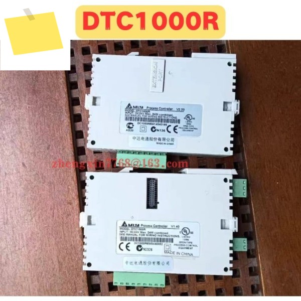 중고 온도 컨트롤러, 정상 기능 테스트 완료, DTC1000R 제품 이미지