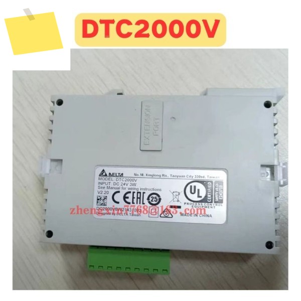 중고 온도 컨트롤러 DTC2000V 정상 기능 테스트 완료 OK 제품 이미지