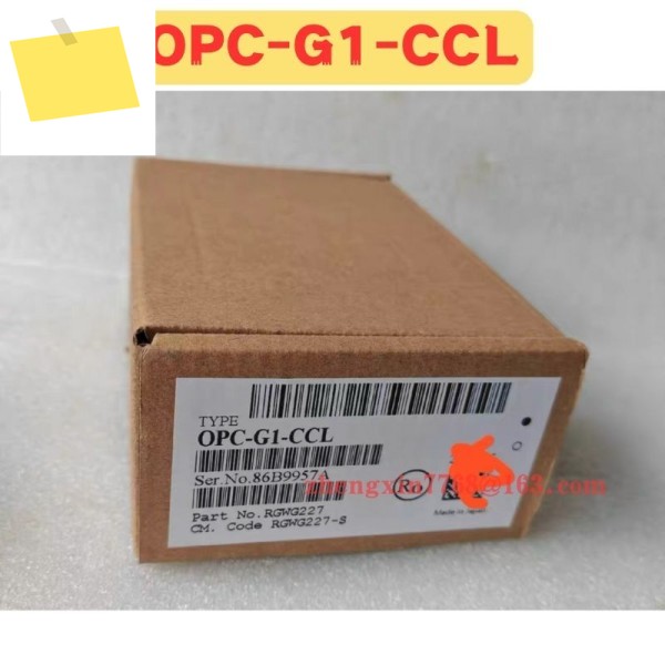 OPC-G1-CCL OPC G1 CCL PG 카드 테스트 완료 제품 이미지