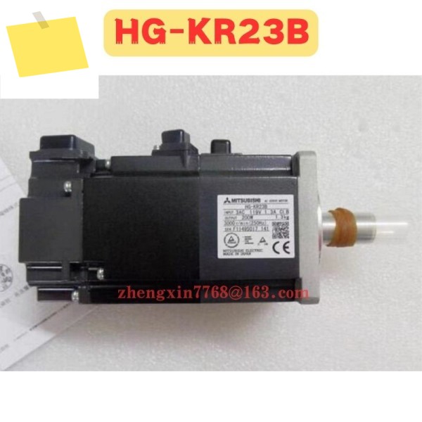 신품 HG-KR23B HG 서보 모터 제품 이미지