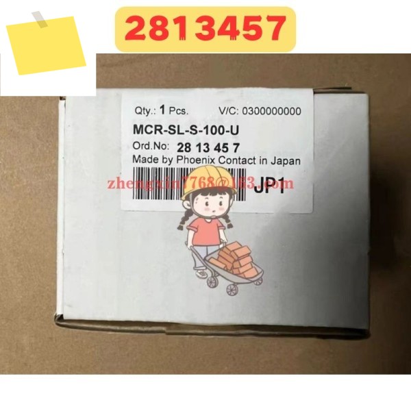 신품 2813457 MCR-SL-S-100-U 전류 트랜스미터 제품 이미지