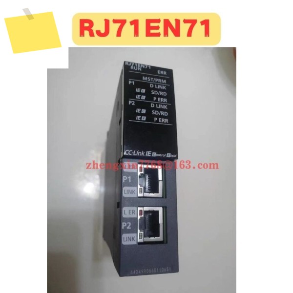 중고 통신 모듈 RJ71EN71 정상 기능 테스트 완료 제품 이미지