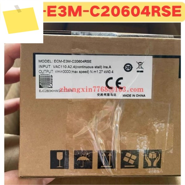 신품 ECM-E3M-C20604RSE ECM 서보 모터 제품 이미지