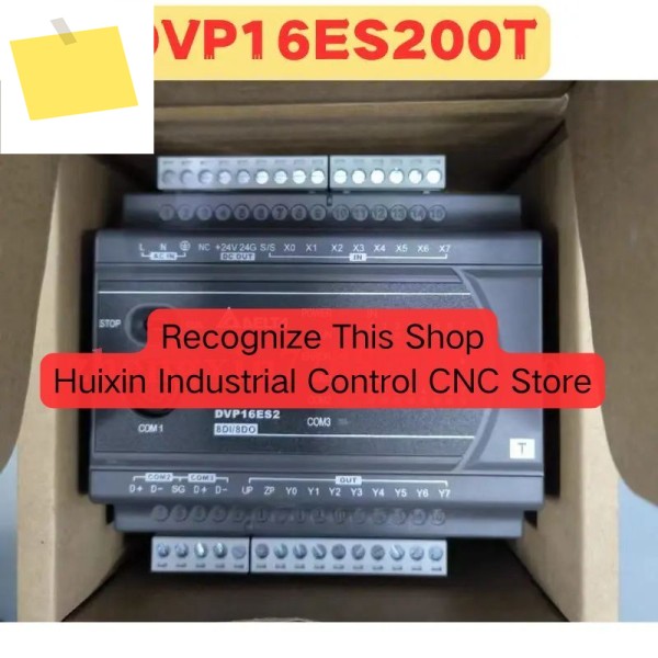 브랜드의 신품 DVP16ES200T 모듈 제품 이미지