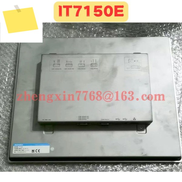 중고 터치스크린 IT7150E 정상 기능 테스트 완료 제품 이미지