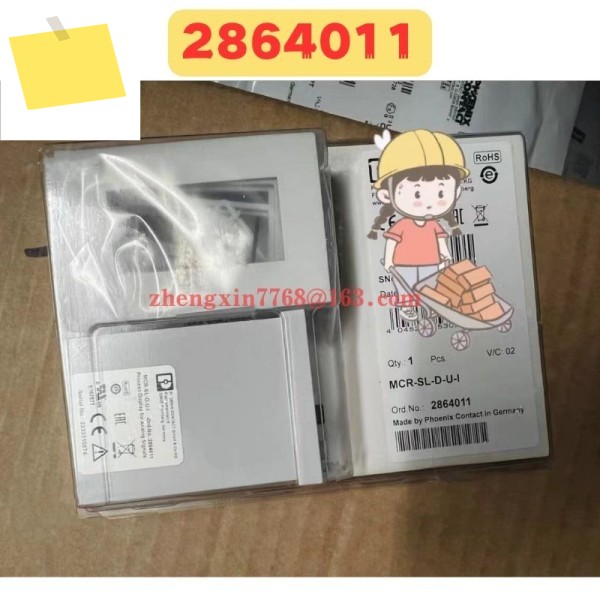 신품 원본 2864011 MCR-SL-D-U-I 디지털 디스플레이 테이블 제품 이미지