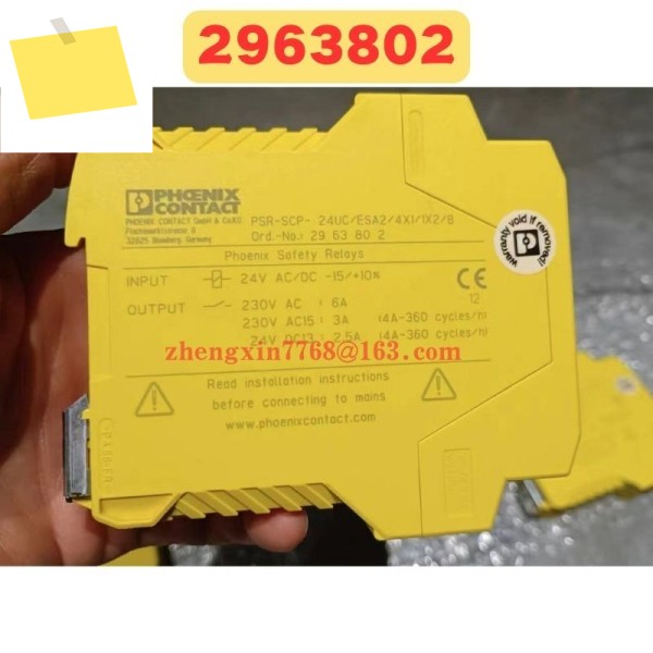 중고 안전 릴레이 2963802 PSR-SCP-24UCESA24X11X2B 정상 기능 테스트 완료 제품 이미지